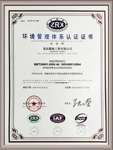 9}D)9IXU]Y[9UA17NVOYG8F.png