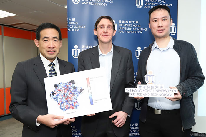 防艾公益 防艾公益