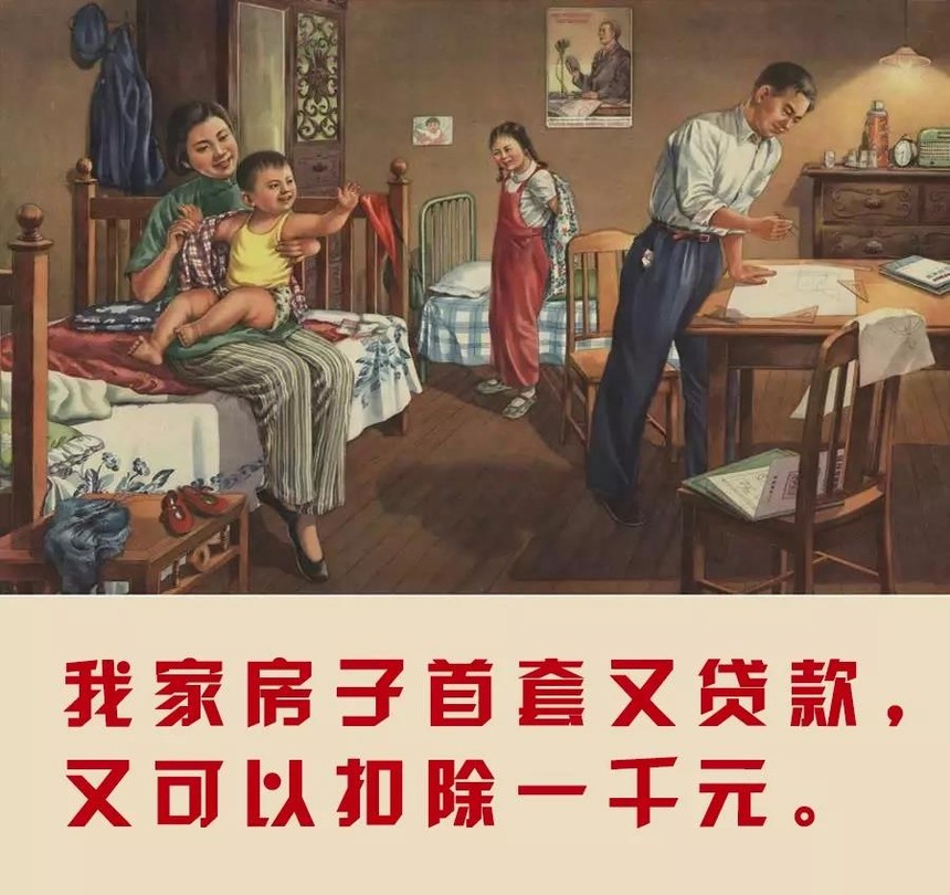 ΢ͼƬ_4-7.jpg
