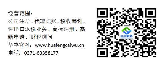 e74d7478ae91e484e44e6aac8d33608.png