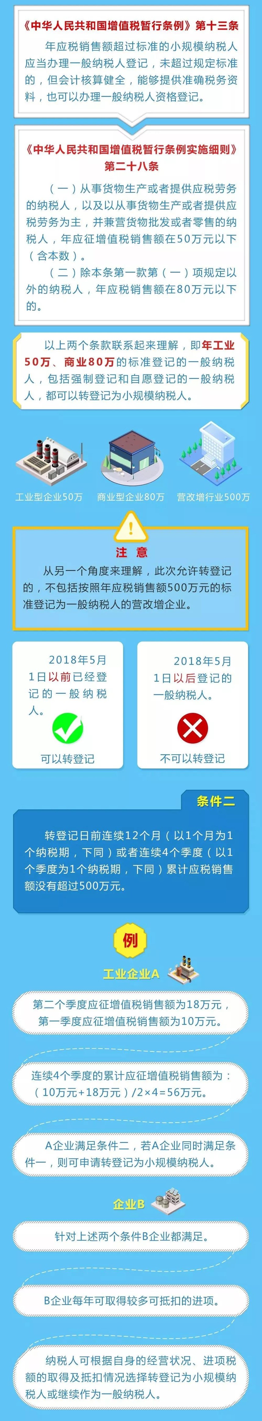 1-2.jpg