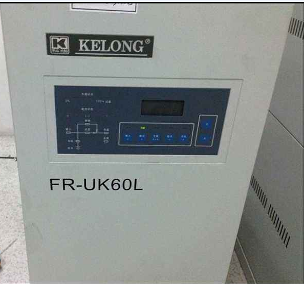 FR-UK60L.png