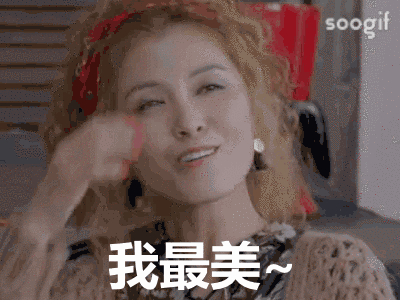 �������-JANESTORY