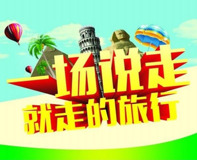1545960909536791.png 微信图片_20181224094341.png