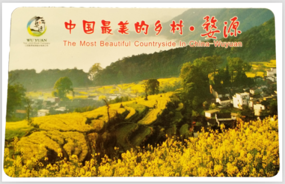 1546645526671281.png 图片9.png
