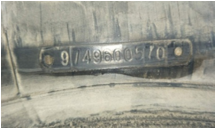SERIAL NUMBER