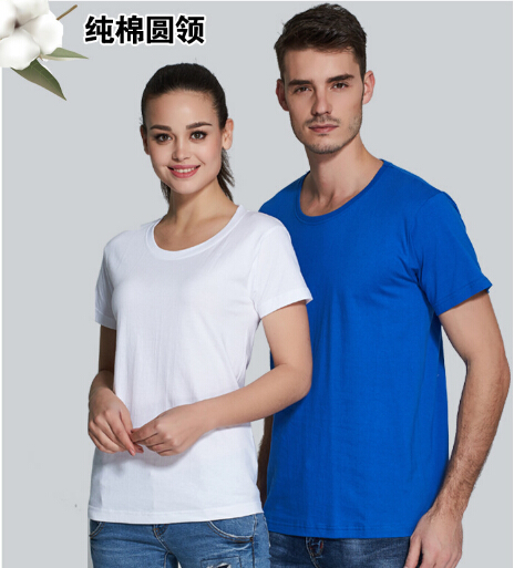 1519371146713785.jpg polo衫-9.jpg