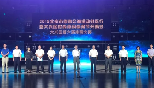 1531807099(1).png