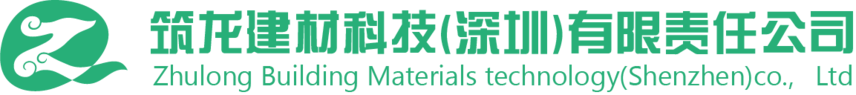 ˾LOGO.png