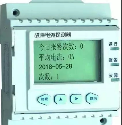 1551232940804714.jpg 微信图片_20190227100109_副本.jpg