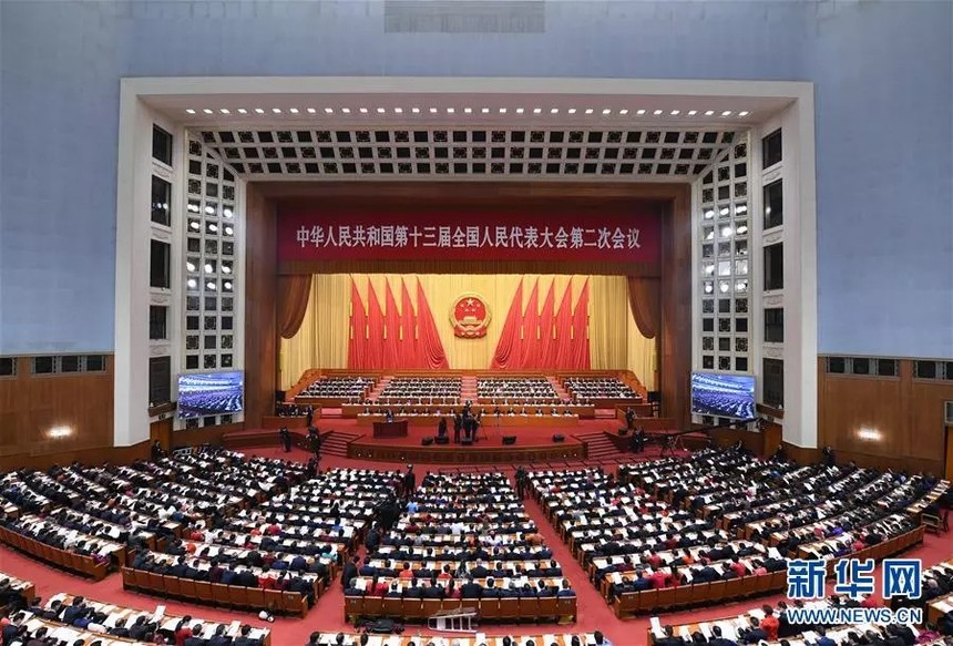 1551767645914936.jpg 微信图片_20190305143256_副本.jpg