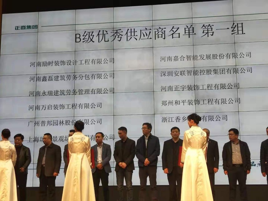 1553056264595532.jpg 微信图片_20190312163444.jpg