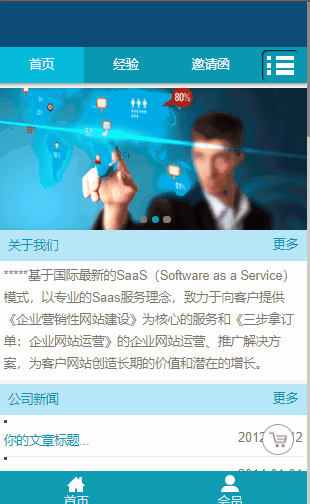 2.gif