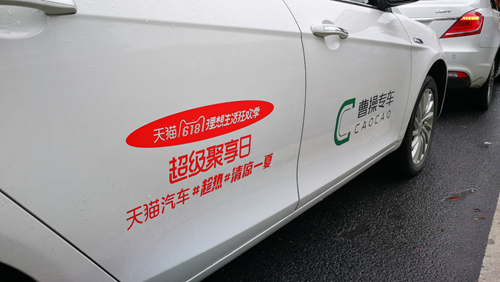 1528710030840989.png 图片10.png