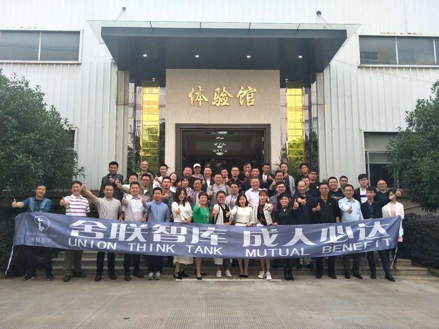 1526266684151611.jpg 微信圖片_20180512115250.jpg