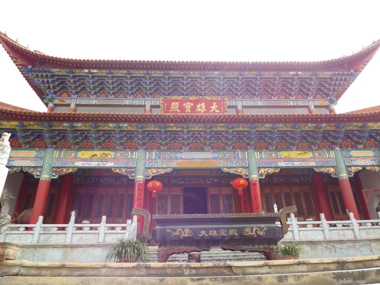 大雄宝殿的"大雄"是什么意思