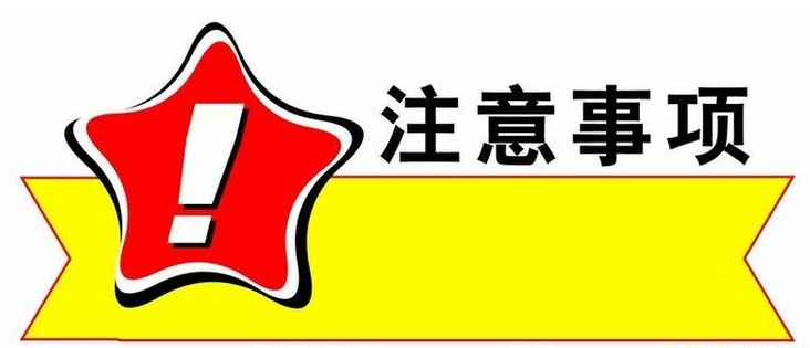 QQ��ͼ20180904164300.png