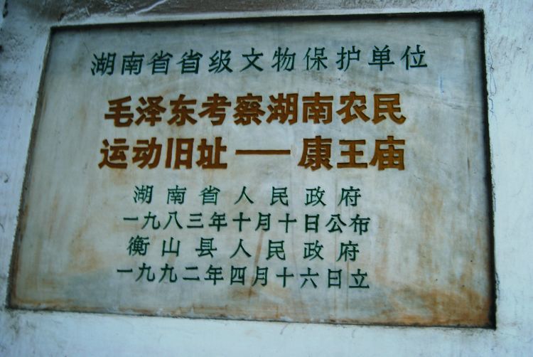1521427967503282.jpg 5b.jpg