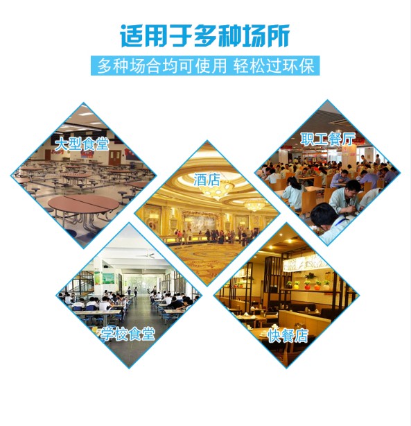 油烟净化器.jpg 油烟净化器.jpg