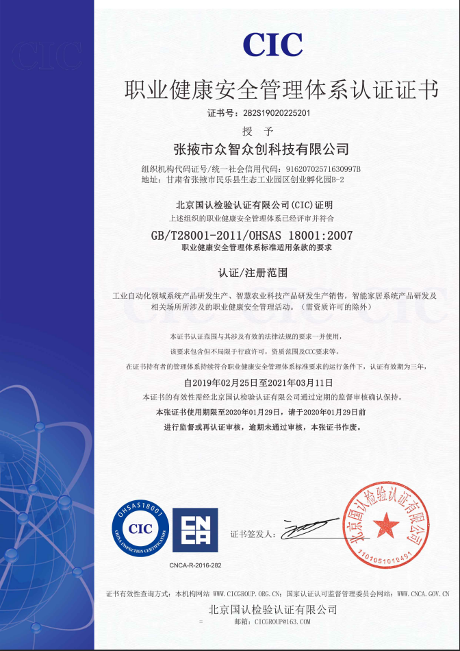 18  JC(gu)18001C.png