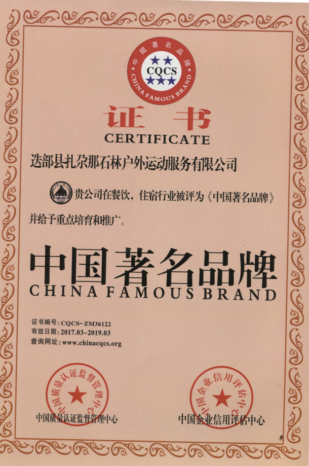 36 ЇƷC.png