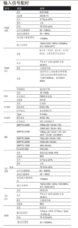 1529460567423559.png FS -P2607D 7.png