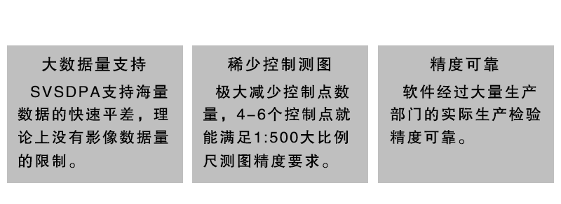 dpa-4_01.png