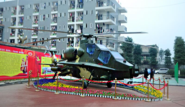 直升机驾驶专业设备