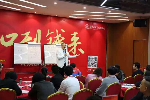 1521614315310026.jpg 口到钱来3.jpg