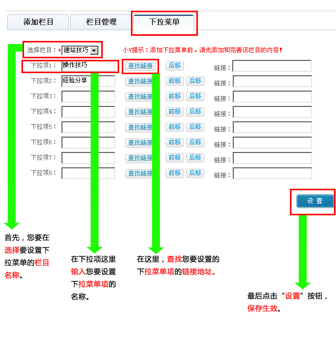 20121212122348_77732.jpg
