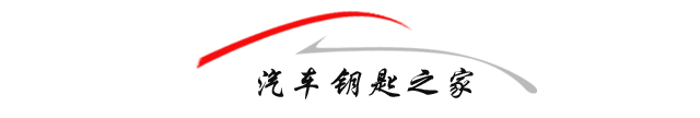 logo-6-new-shouji.jpg