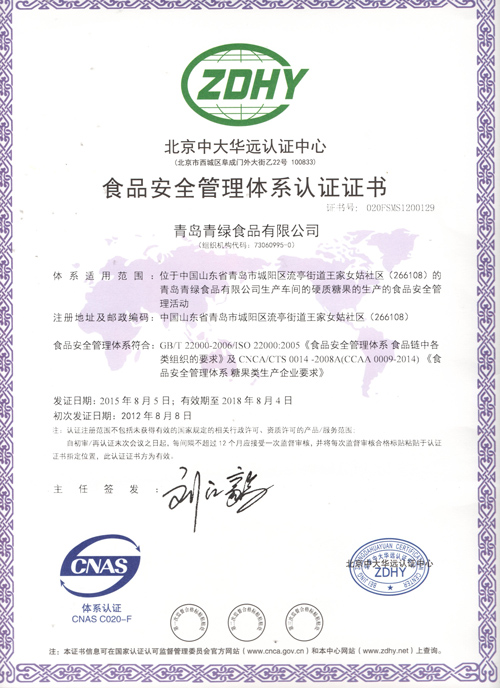 22000��2��.jpg