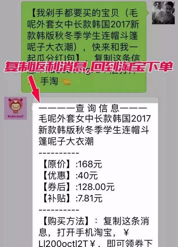 1524576406372630.png blob.png