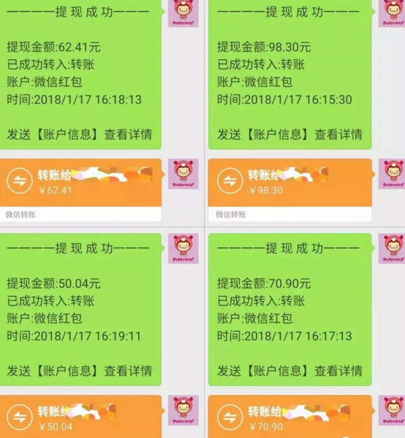 1524576429824232.png blob.png