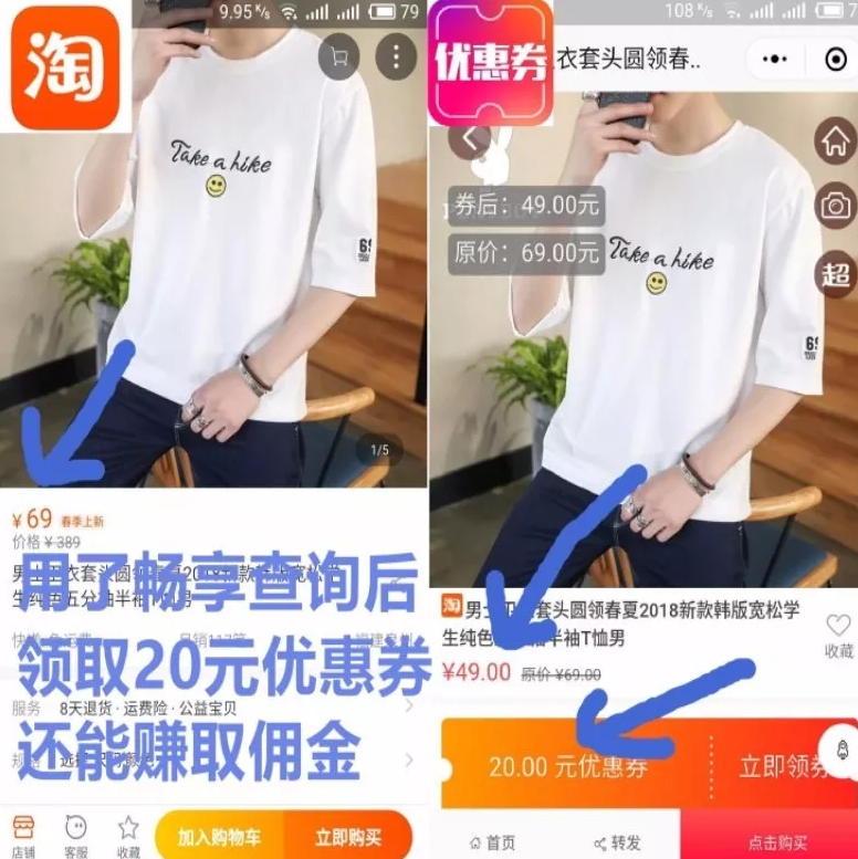 1526917429777836.png blob.png