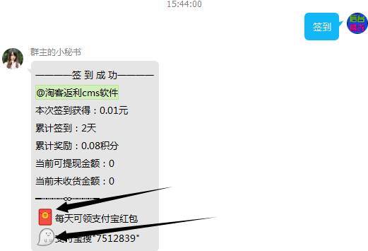 1532159055916921.png blob.png