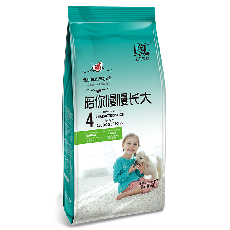 1539745656765011.png 10kg 孕幼犬粮.png