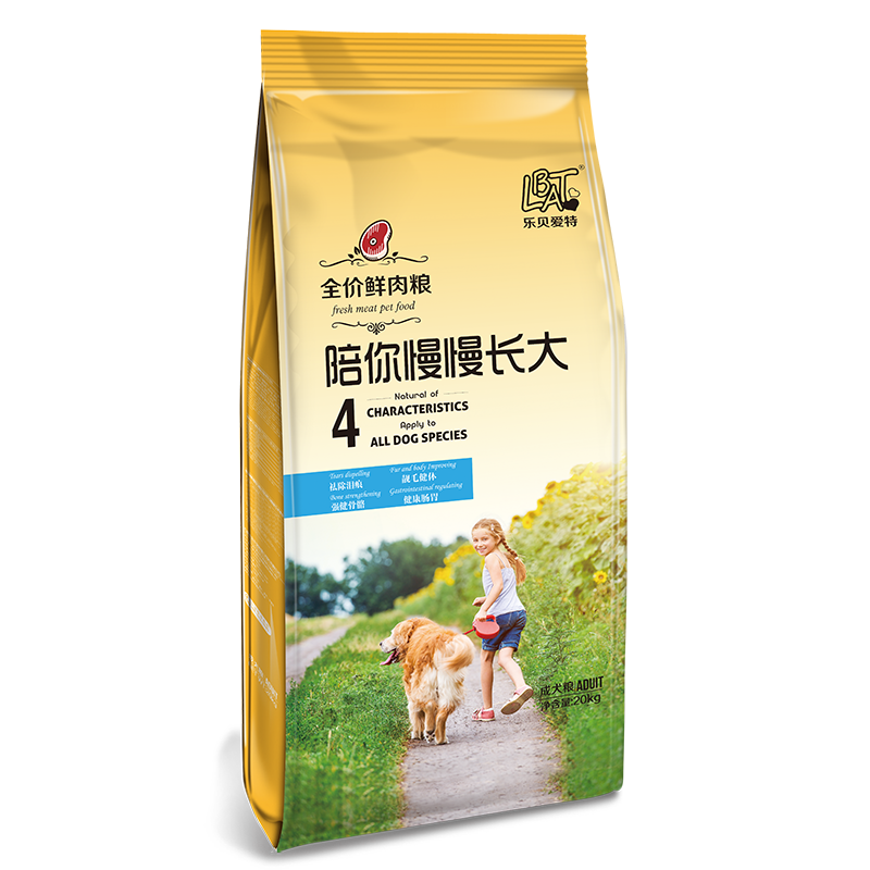 20kg ��Ȯ��.png