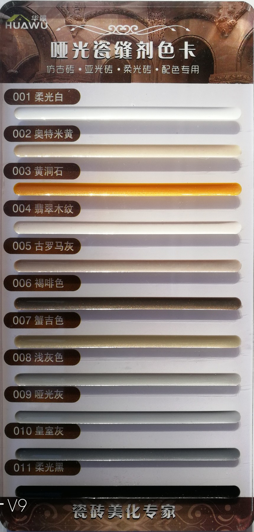 A݆ɿp-ɫ.jpg