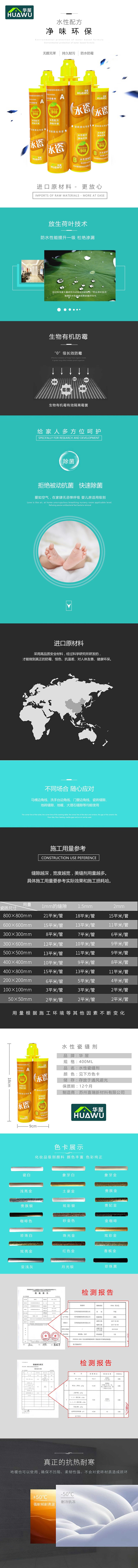 Aˮɮa(chn)Ʒf(shu).jpg