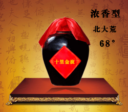 68.jpg