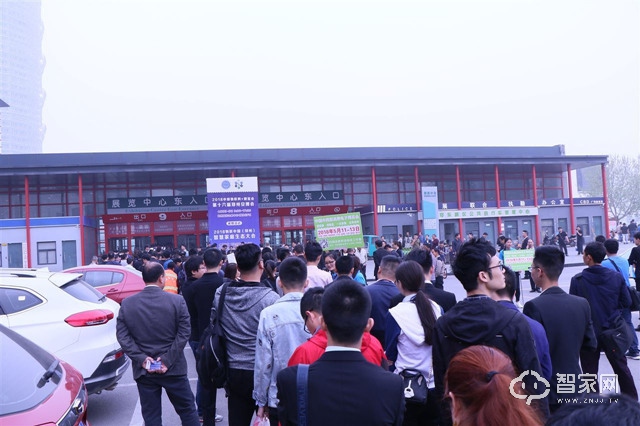 2018郑州智慧家庭博览会盛大开幕! 2018郑州智慧家庭博览会盛大开幕!