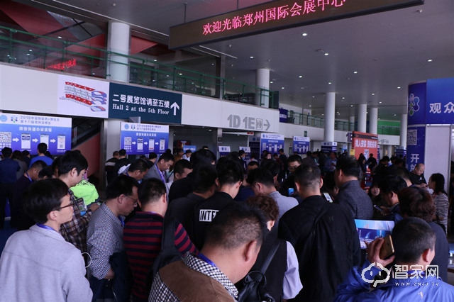 2018郑州智慧家庭博览会盛大开幕! 2018郑州智慧家庭博览会盛大开幕!