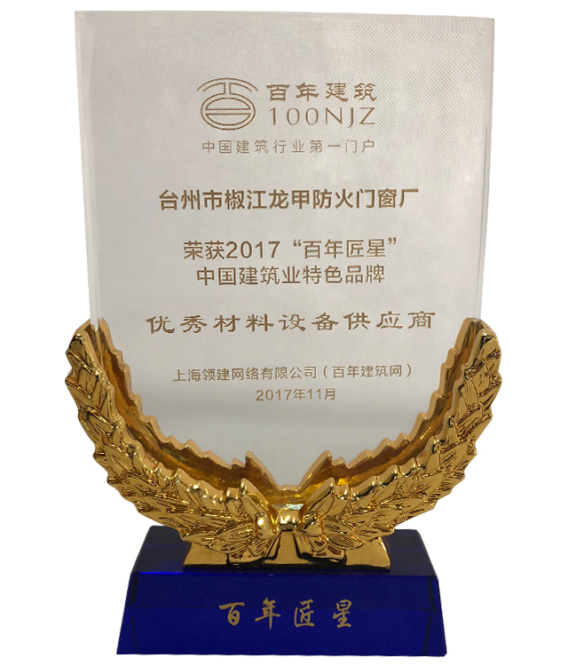 2017꽳ǡЇIɫƷ.jpg