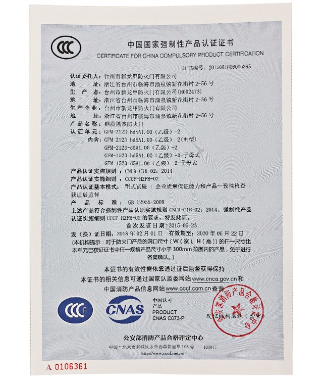 Ї(gu)(gu)ҏ(qing)Ԯa(chn)ƷJ(rn)CC-0106361.jpg