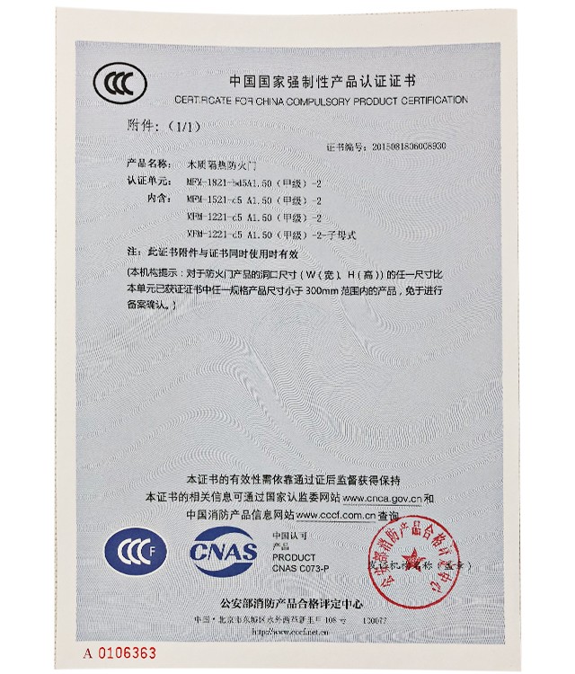ЇҏԮaƷJCC-0106363.jpg
