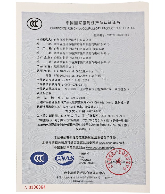 ЇҏԮaƷJCC-0106364.jpg