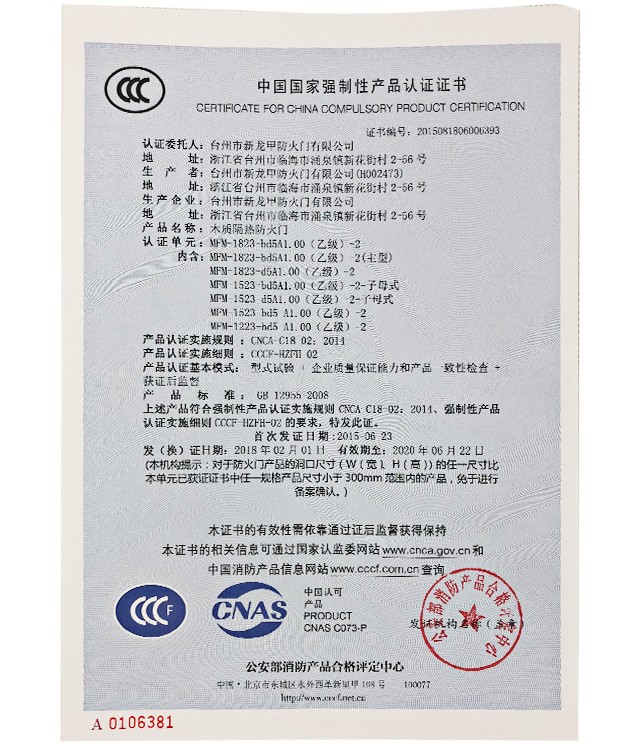 Ї(gu)(gu)ҏ(qing)Ԯa(chn)ƷJ(rn)CC-0106381.jpg