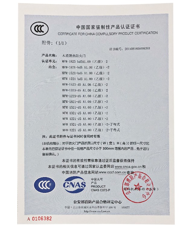 Ї(gu)(gu)ҏ(qing)Ԯa(chn)ƷJ(rn)CC(sh)-0106382.jpg