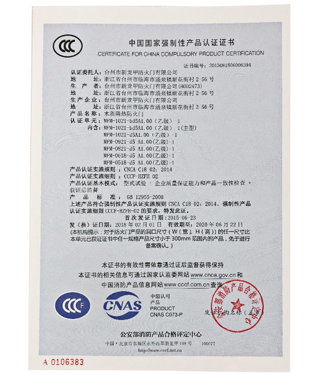 ЇҏԮaƷJCC-0106383.jpg
